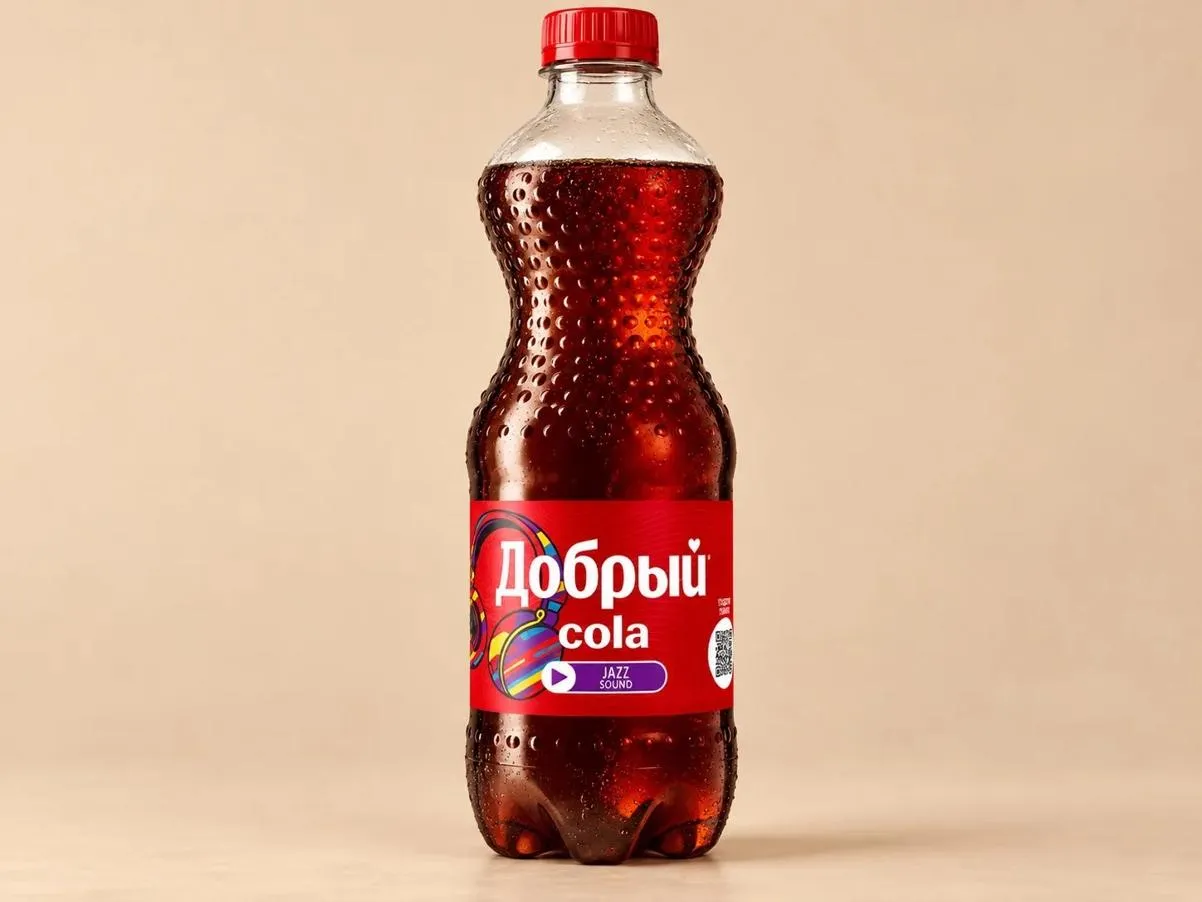 Добрый Кола